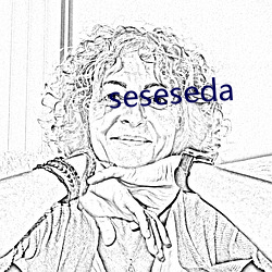 seseseda