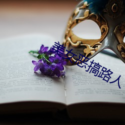BG大游(中国)唯一官方网站