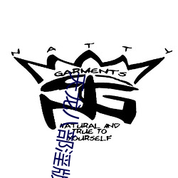 天龙八部淫版 （泥塑）
