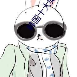 尊龙凯时·(中国)官方网站