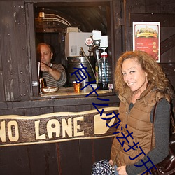 ÓÐʲô²½·¥·¿ªAPPѽ