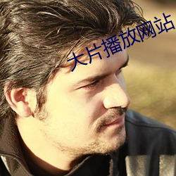 鸿运国际·(中国)会员登录入口