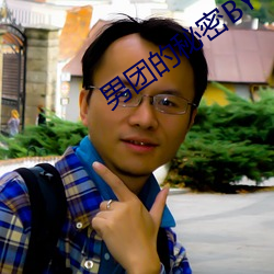 金年会(中国)官方网站