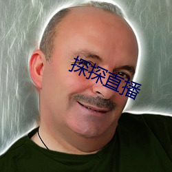 918博天堂·(中国)手机版客户端