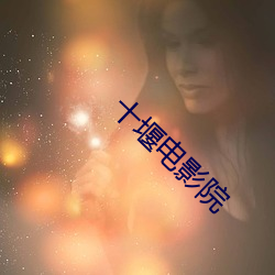 suncitygroup太阳集团--官方网站