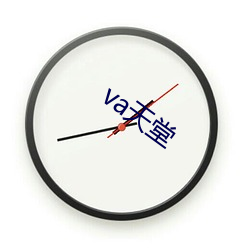 yp街机电子游戏(中国)官方网站