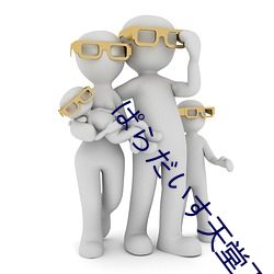 らい天堂下载官(guān)网