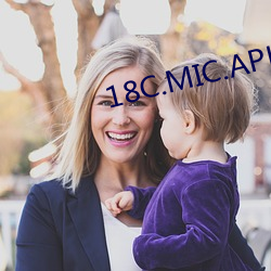 18C.MIC.APKIOS官方入口