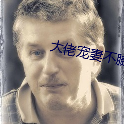 九游会登录j9入口 - 中国官方网站 | 真人游戏第一品牌