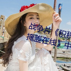 米乐M6·(中国)官方网站