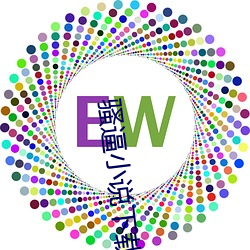 米乐M6·(中国)官方网站