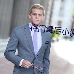 suncitygroup太阳集团--官方网站