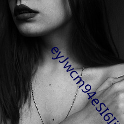 eyJwcm94eSI6IjEwMjMifQ== （斯文扫地）