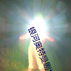 AG真人平台(中国)官方网站