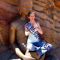 绝色倾城飞烟(y��n)