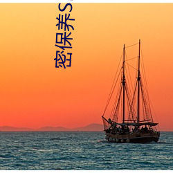 BG大游(中国)唯一官方网站
