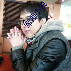 军婚小说