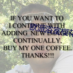 欧派浴室樱花未增删翻译