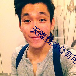 尊龙凯时·(中国)官方网站