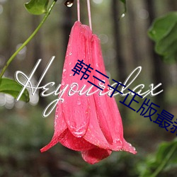 ca88手机客户端(安卓/苹果)CA88会员登录入口