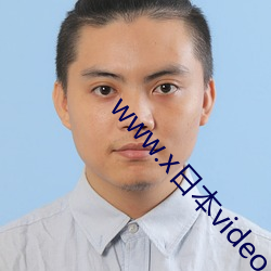 www.x日(日)本(本)video
