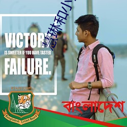 慧琳(lín)和小杰(jié)龙(lóng)腾(téng)全文阅读(dú)