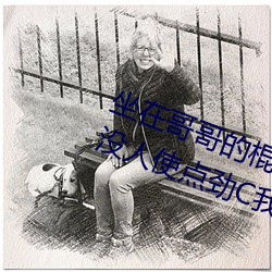 米乐M6·(中国)官方网站