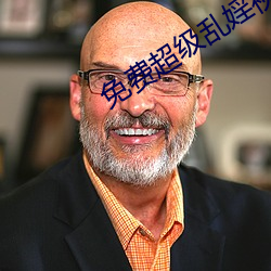 尊龙凯时人生就是博·(中国游)官网