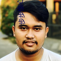 步步驚心 桐華