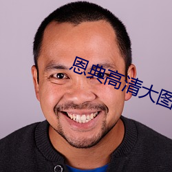 AG真人平台(中国)官方网站
