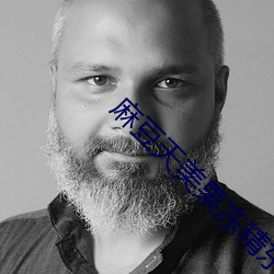 麻豆天美果冻精东乌鸦蜜桃app下载 ��预亏）