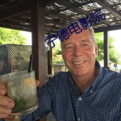 金年会(中国)官方网站