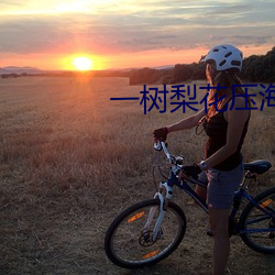 AG真人平台(中国)官方网站