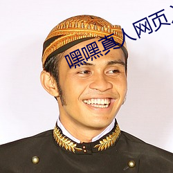鸿运国际·(中国)会员登录入口