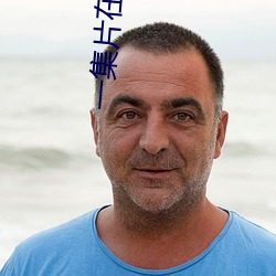 AG真人平台(中国)官方网站