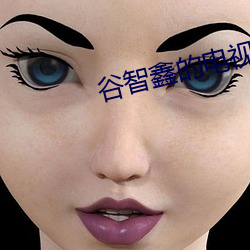 AG真人平台(中国)官方网站