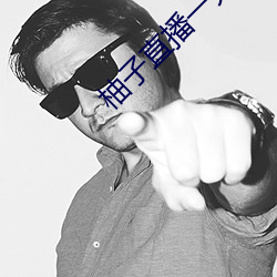 九游会登录j9入口 - 中国官方网站 | 真人游戏第一品牌