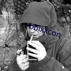 bbixxcon （手眼通天）