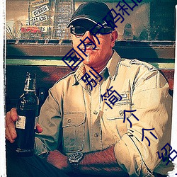 国内(nèi)尺码和欧洲尺码表(亚(yà)洲尺(chǐ)码和欧洲尺(chǐ)码区(qū)别简介介绍)