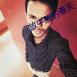 尊龙凯时·(中国)官方网站