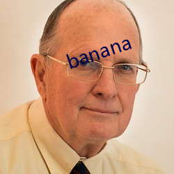 banana ɽè