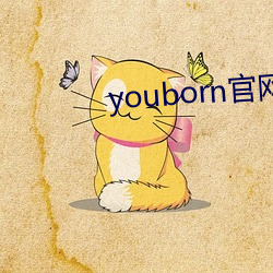 尊龙凯时·(中国)官方网站