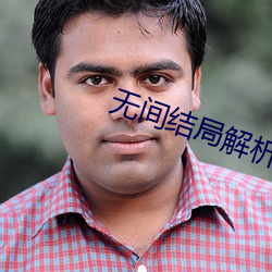 九游会登录j9入口 - 中国官方网站 | 真人游戏第一品牌