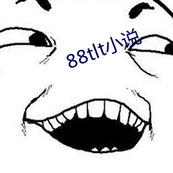 人生就是博·(中国区)官方网站