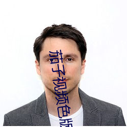 AG真人平台(中国)官方网站
