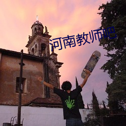 尊龙凯时·(中国)官方网站