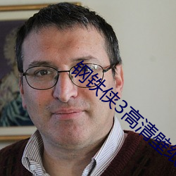 九游会登录j9入口 - 中国官方网站 | 真人游戏第一品牌