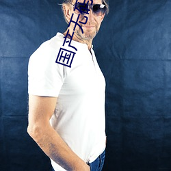 尊龙凯时·(中国)官方网站