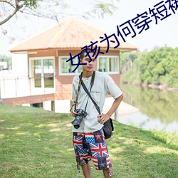 AG真人平台(中国)官方网站