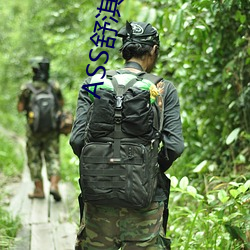 ASS舒淇PIC高潮